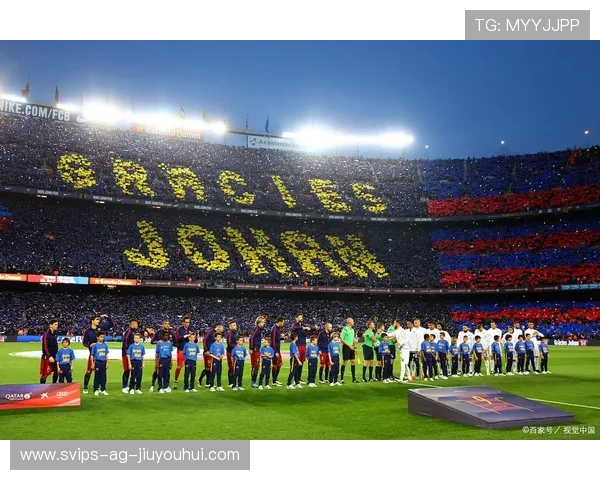 巴塞尔足球俱乐部历史排名及其在欧洲赛事中的辉煌成就分析