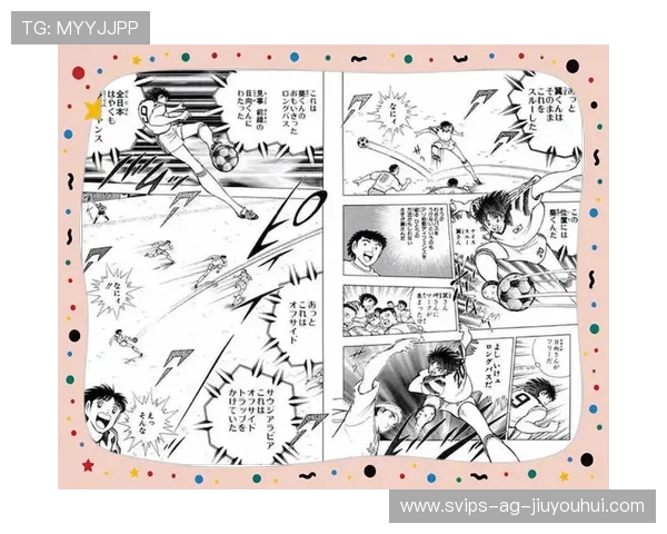 从足球小将到现实舞台日本足球崛起的激情与时代传承
